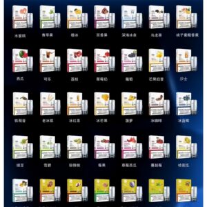 LANA一代煙彈-scaled-1.jpg - 拓撲蒸汽空間 BA-TOP 台灣官網